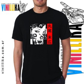 Remera Uzumaki 0001