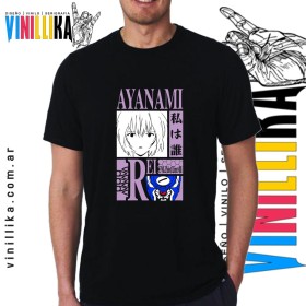 Remera Evangelion 0009 