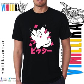 Remera Pokemon 0003