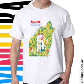 Remera Mononoke Hime - La Princesa Mononoke 0001 DTF