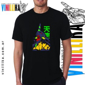 Remera Evangelion 0004